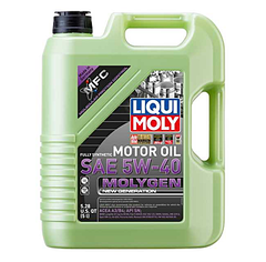 20232_Molygen_New_Generation_5