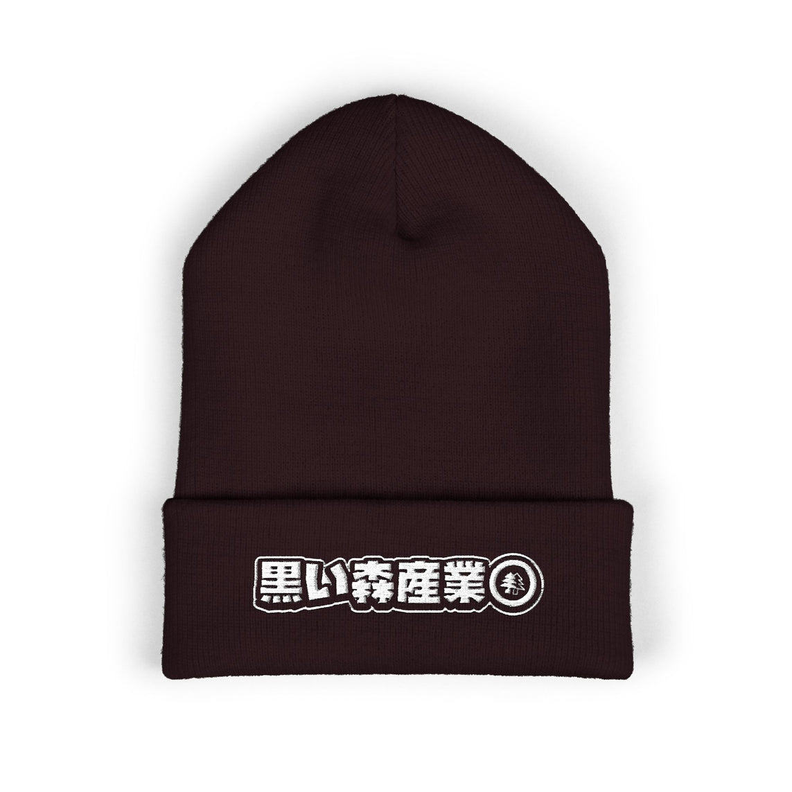 BFI JDM Black Forest Beanie (Embroidery) – Black Forest Industries